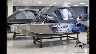 Свежая модель в семействе алюминиевых мотолодок Aleut-Boats "Чукчанка 450 Classic". Беглый осмотр.