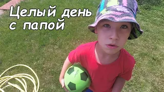 VLOG от мужа/ Мне плохо/ Сильная боль в желудке и ничего не помогает/Ежедневые развивающие занятия