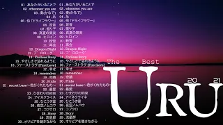 Uru メドレー - Uru スーパーフライ - Uru おすすめの名曲 Best Songs of Uru Best Cover Songs of 2021 - Lemon Little