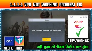 1.1.1.1 Vpn Not Working Problem Fix | Pubg Lite 1.1.1.1 Vpn Not Connecting | Quick Vpn Pubg #Shorts