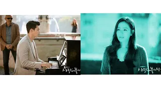 #hyunbin #sonyejin #손예진 #현빈 Here i am again (다시난,여기)