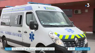 Santé : Vesoul accueille la première maison médicale de garde de Haute-Saône