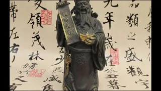 Вэньянь (классический древнекитайский)