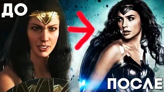 Injustice 2 ЭПИЧЕСКОЕ СНАРЯЖЕНИЕ Чудо Женщины из Фильма [это стоило 2 часов игры]