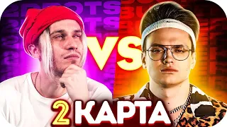 БУСТЕР VS 2DROTS НА ЛАНЕ #2 / БУСТЕР ПРОТИВ 2DROTS В КС ГО / BUSTER ROFLS