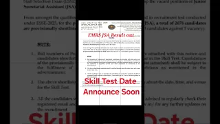 EMRS JSA Exam Result Out | EMRS Exam Skill Test Date | EMRS Typing Test