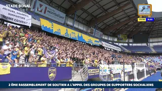 2 ème RASSEMBLEMENT DES SUPPORTERS SOCHALIENS POUR SAUVER LE CLUB!