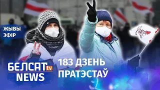 6 месяцаў пратэстаў у Беларусі | Полгода протестов в Беларуси