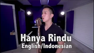 Andmesh - Hanya Rindu (English x Indonesian) Jason Chen Cover