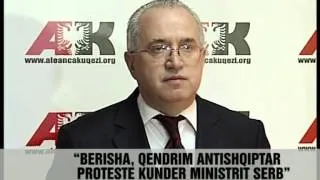 AK, proteste kundër Mrkiç - Vizion Plus - News - Lajme
