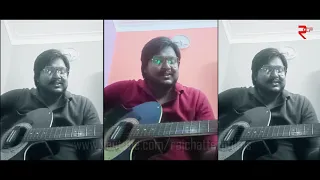 Tomari Cholar Pathe || Bangla New Cover Song || R D Burman || Akash Mondal