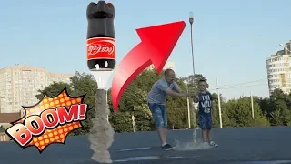 Как сделать ракету из Coca Cola Кока Колы How to make a rocket DIY