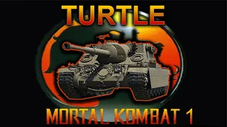 КАК ХРУСТИК ПРОВОДИЛ ЛАСТ КАТКУ / СЛУЧАЙНО ЗАРЯДИЛ ФУГАС /  КАТКИ НА TURTLE  MORTAL KOMBAT 1