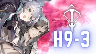 [Arknights] RNG + Tenjin | H9-3