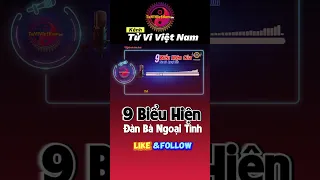 9 Biểu Hiện Đàn Bà Ngoại Tình 100% | Ngẫm và chữa lành