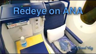 A comfortable redeye flight | ANA Business Class Ho Chi Minh City to Tokyo