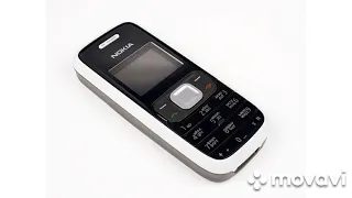 Nokia 1209 - Trance