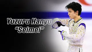 Yuzuru Hanyu 羽生結弦 — Seimei 晴明 (4K) / GPF 2015-16