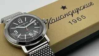 RECENSIONE Vostok Watch Komandirskie 1965 2409A 680B10