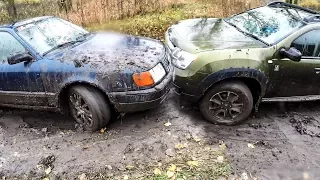 Audi quattro в грязи лучше внедорожников???