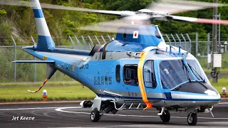 Agusta A109E Power Helicopter Takeoff & Landing