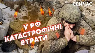 👊Прямо зараз! Росіяни ПІШЛИ В АТАКУ під БАХМУТОМ. Отримали по ЗУБАХ. ЗСУ вийшли на ВИСОТИ