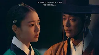 𝐏𝐥𝐚𝐲𝐥𝐢𝐬𝐭 연인 슬픈 BGM 피아노 모음 ✨ | My Dearest BGM  | 악보 포함  | 사극 경음악, 사극 플리