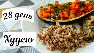 Соевое мясо в кляре/ПП в пост/Мое меню на день/Метод тарелки