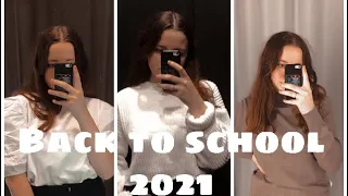 BACK TO SCHOOL 2021/СТИЛЬНАЯ ОДЕЖДА К ШКОЛЕ/ШОППИНГ/бэк ту скул/Bershka, Zara, H&M