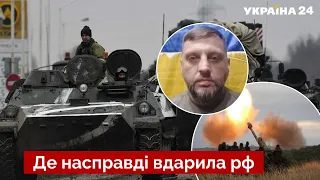 ⚡️ Вибуху в Авдіївці не було! Мер Барабаш розкрив фейк окупантів / Донбас, новини – Україна 24