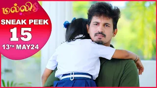 Malli Serial | EP 15 Sneak Peek | 13th May 2024 | Nikitha | Vijay | Saregama TV Shows Tamil