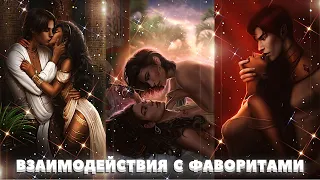 🖤 Сцены с Аменом, Рэймссом, Ливием, Агнией и Ашем (Сетом) | 1-2 серия.2 сезон | Песнь о Красном Ниле