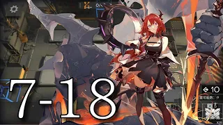 【アークナイツ】スルト 7-18 2人 [Arknights] 7-18 Duo feat. Surtr