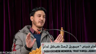 پروگرام ایام اللہ دھہ فجرزیر اھتمام انجمن روح اللہ ٹی ایس جی بلاک برانج IKMT کرگل لداخ | 2/2/2024