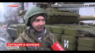 Ополченцы Гиви взяли в плен киборгов аэропорт Донецк ДНР 01 20 2015