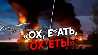 💣Щойно! Купа ВИБУХІВ у РФ. Дрони АТАКУВАЛИ НПЗ та залізницю. У Москві ПЕРЕПОЛОХ через МІНУ