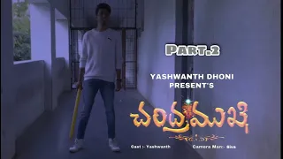 Chandramukhi {Part~2} ~||Movie Scene||~ #yashwanthdhoni #rajinikanth #explore #chandramukhi