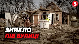 ⚡😱Демонтують руїни, щоб ставити нові хати! Як усувають наслідки російської атаки на Черкащині?