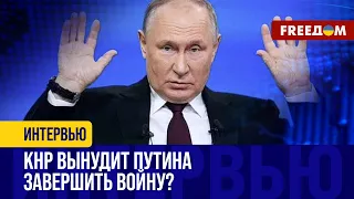 Справедливый МИР близится и России ЭТО не нравится! Выходки КРЕМЛЯ