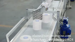 Полностью автоматическая производственная линия для производства туалетной бумаги большой емкости