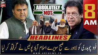 ARY News | Prime Time Headlines | 8 AM | 25th January 2023