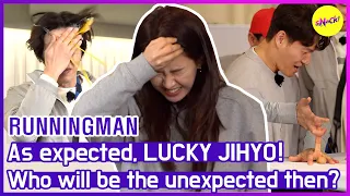 [HOT CLIPS] [RUNNINGMAN] RAW eggs random choice?! Don't worry she is JIHYO!🍀 (ENG SUB)