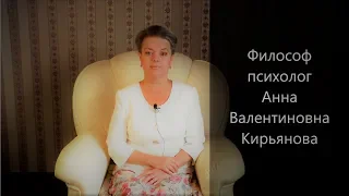 Почему нельзя думать и говорить о себе плохо