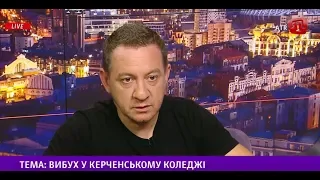 Айдер Муждабаев: Теракт в Керчи — чёткий отпечаток «русского мира» на крымской земле