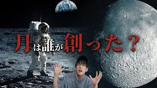 Why don't humans ever go back to the moon?!