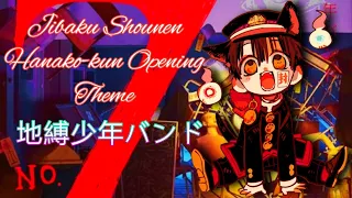 Jibaku Shounen Hanako-kun Opening/OP Full | No.7 (English cc) by Jibaku Shounen Band