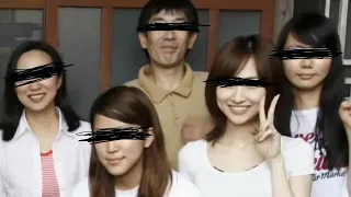 This Japanese Mockumentary Actually Freaked Me Out...