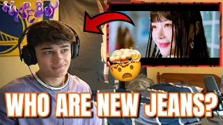 NewJeans 'Hype Boy' REACTION! MY FIRST TIME EVER HEARING THEM!