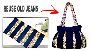 Reuse Old Jeans | Recycle Old Clothes | Shopping Bag Sewing Tutorial |셔츠 리폼| 옷 수선|옷 만들기