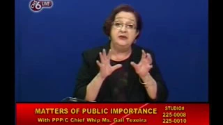 Matters of Public Importance with PPP/C Chief Whip Gail Teixeira June 22nd 2017